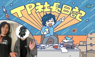ろこまこあこチャンネルってどんなチャンネル？三姉妹（ろこ、まこ、あこ）の魅力と両親の秘密に迫る！人気キッズYouTuber「ろこまこあこチャンネル」の秘密