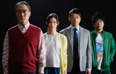 フジ日「限界団地」寺内(佐野史郎)聖域なる団地を守るために人殺し!?第話予告動画と話ネタバレあらすじ