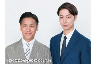 はんにゃ川島章良の現在？ 結婚、がん、家族…様々な出来事から見えてくるものとは？川島章良、芸人としての活躍と家族との絆