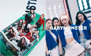 、デビュー曲「」公開！
