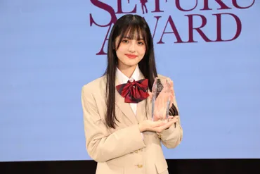 日本一制服が似合う男女』が決定女優゛雪明゛が第回日本制服アワードグランプリに決定!過去には人気インフルエンサーみとゆな、三原羽衣やマーシュ彩などが受賞