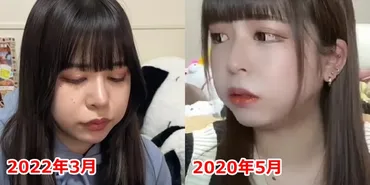 すいかちゃんは整形YouTuber？大食いと酒好きの素顔に迫る！(？)大食いYouTuber すいかちゃんの魅力と素顔