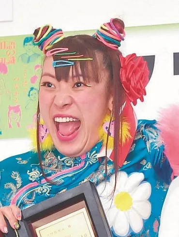 活動休止のフワちゃん、「行列」は音声なし&表情アップなし出演シーン編集して放送、番組内で言及なし:中日スポーツ・東京中日スポーツ