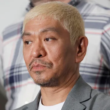 松本人志の「行く年来る年」…性加害報道から年、初めて胸中明かすも復帰にはなお高いハードル