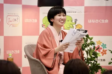 レポ】バービーが卵子凍結や妊活体験談をせきらら告白!夫婦二人三脚での育児とは()