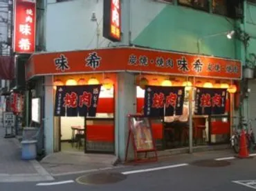 粗品の実家の焼肉店「味希」は人気店だった！場所や口コミを調査