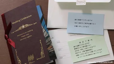 霜降り明星・せいや、とうとう粗品に物申す！「親友として…」「想像よりもずっとガチ」–［グルグル］