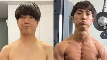 コロチキ西野年弱で体脂肪→%の全プロセス日食から食に増やして痩せたメニューを公開