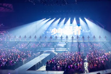 少年忍者が持つきらめき、勢いのあるパフォーマンスに圧倒!初単独アリーナ公演をレポート