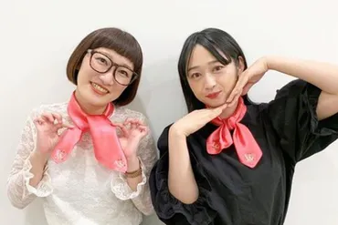 EXITが女性芸人スパイクのイメチェンに成功 動画公開に驚き「マジでどっちも美人」 