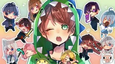 新着アーカイブ