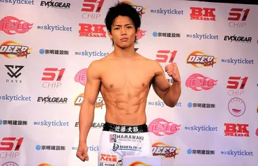 BreakingDown】「朝倉未来1年チャレンジ」卒業生のヒロヤが初参戦「思いっきりバチバチの試合をやりたい」、アウトサイダーとの対抗戦も決定 