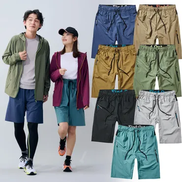 ワークマン】「今売れてるファインドアウトの商品」ランキングTOP10！ 第1位は「冷感リフレクティブ ショルダー半袖Tシャツ」【2023年6月1日～6月30日】（1/5）  