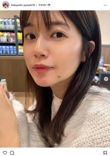攻撃対象に一生なる」小林礼奈、元夫・たきうえを猛批判 「平和に暮らしたい」→元夫もXで反論: J