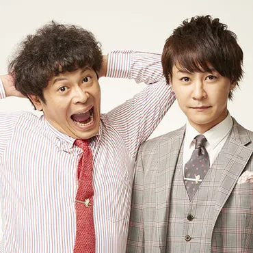 流れ星☆、結成25周年！再起をかけた友情と笑いと家族愛の物語とは？流れ星☆、25周年記念！コンビ愛と家族愛に迫る