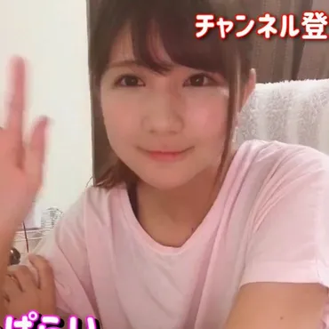人気YouTuber、あすピヨのパチ部屋の総収入は1000万円以上!?その収益を年収・時給まで徹底分析!プロフィールも!