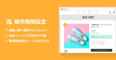 オンラインストアでの購入から店舗展開まで？ワークマンの最新情報まとめワークマンのオンラインストア・店舗・新作情報