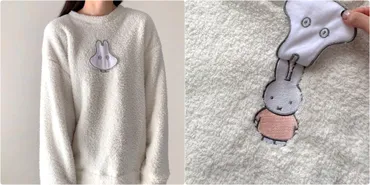 しまむら×ミッフィー】この可愛さはスルーできないよ…!1639円の「ふわふわトップス」まさかの仕掛けがおもしろいの!《着用レビュー》