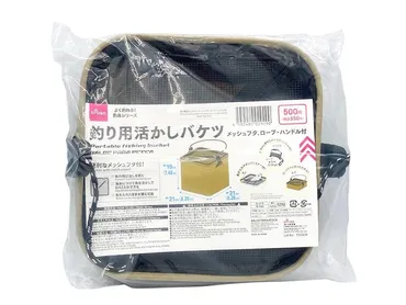 100均の折りたたみバケツが大活躍!掃除・買い物・アウトドアにも♪