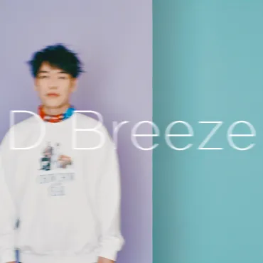 麒麟・川島明がソロアルバム発売、藤井隆プロデュースで先行曲はShe Her Her Hers提供 