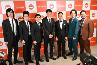 第十回 上方漫才協会大賞はドーナツ・ピーナツ「僕らが一番無名」