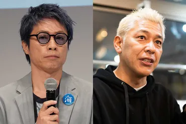 ロンブーが深夜に解散生発表…闇営業問題から6年、淳が亮に吉本復帰を促すも叶わず「屋号を一回降ろして」 
