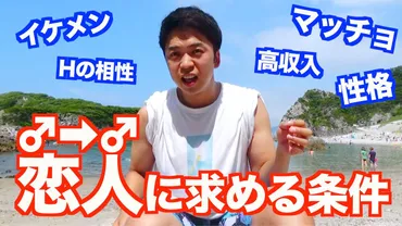 白石涼(おしら)はオネエで彼氏や結婚してる？性別は？【しらスタ ...