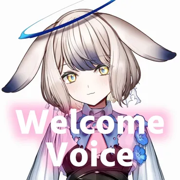 兎晴エナとは何者？VTuberデビューと前世の噂を徹底解説！新星VTuber兎晴エナの謎に迫る