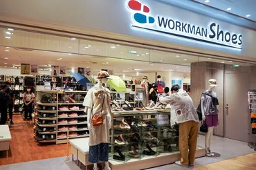 ワークマン」池袋に東日本初「#ワークマン女子×WORKMAN Shoes」オープン！ 