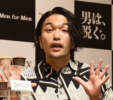 見取り図・盛山 結婚発表で゛失態゛ 放送後に妻にブチギレられた…「ボケで言った」ことがまさか(スポニチ)