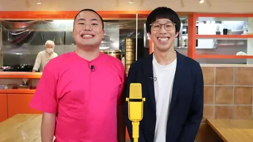 ひょっこりはん×ハナコ岡部、お笑い工房LUDOの仲間が時を経て漫才挑戦 