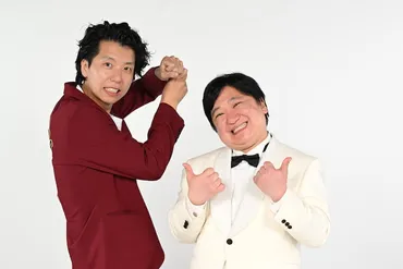 ニッポンの社長、二刀流No.1決定戦『ダブルインパクト』で優勝！今後の活躍に期待？ニッポンの社長、MBS『せやねん！』サプライズ出演の舞台裏