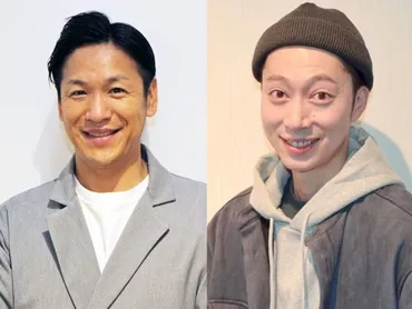 はんにゃ.金田が結婚、川島は離婚 コンビ結成20周年に異例の゛同時発表゛「人生の転機が重なる不思議なご縁」