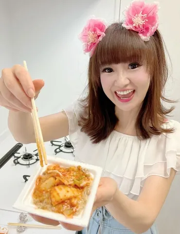 さゆりさんの美肌の秘密はコレ!?しょっちゅう食べる「本気の美容食」【♡さゆりの超節約ごはん】<画像11 / 19>