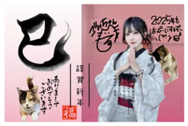 ごみちゃん OFFICIAL SITE