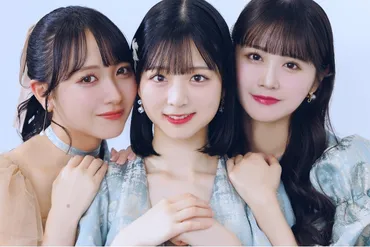 STU48新センター曽川咲葵の魅力を石田千穂&中村舞が語る「頼もしい存在」(WEBザテレビジョン)