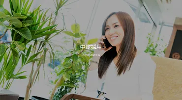 宅地建物取引士【宅建】を実際に取得した方法をご紹介!勉強方法、時間、教材もご紹介!