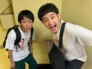 ピッツァマン゛で話題「ツンツクツン万博」早稲田卒の高学歴コンビが人気伸ばす<プロフィール>