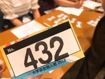大学お笑い出身テレビマンが考える、メディアにおける「大学お笑い」の違和感とその正体