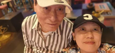 新婚さんいらっしゃい】ヨネスケと嫁の陽子との馴れ初め！前妻との結婚生活についても 