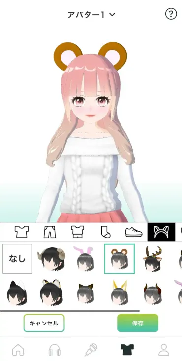 VTuber(バーチャルYouTuber)の世界へ！定義、魅力、そして成功への道筋とは？VTuberの世界へようこそ！ 声の魅力と成功への道