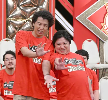 新お笑い賞レースＶのニッポンの社長「５億入ってくるから」 トミーズ雅が゛マサ算゛で試算（日刊スポーツ） 