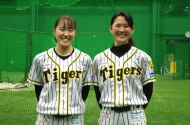 阪神タイガースWomen・山本選手、関西学院大卒業 「文武両道」を実現