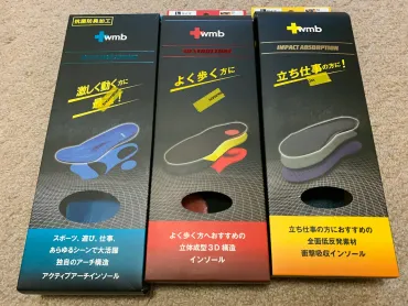 ワークマンのインソールで足元から登山をアップグレード!選び方から使用感まで徹底解説