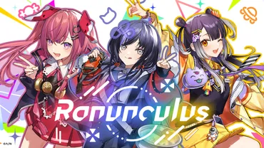 天ヶ瀬むゆとは？Ranunculusメンバーの素顔と魅力に迫る！Ranunculus 天ヶ瀬むゆ：デビューから現在までの軌跡