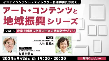 YouTubeの登録者数80万人超え奈良岡にこの3冊同時発売する2nd写真集『ＶＩＮＹＬ ＢＯＯＫ ＠ＮＩＣＯ』の表紙が完成！ 