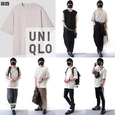 UNIQLOエアリズムコットンTシャツを使った初夏コーデ