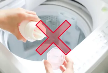 エアリズムの寿命はどのくらい？機能が長続きする【洗濯のコツ】を洗濯研究家が解説（平島利恵） 
