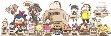 ありけん鯖のメンバーまとめ!年齢などwikiプロフィールを完全網羅!