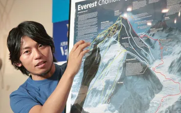 ある種の゛自殺行為゛が美談に…」エベレストで滑落死した登山家・栗城史多さんがついた゛悪意のないウソ゛の正体